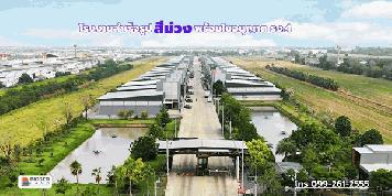 BIGGERLAND PHASE 4 - คลอง 8 โรงงานพร้อมออฟฟิศมาตรฐานอุตสาหกรรม บนทำเลสีม่วงเข้ม! โทร. 099-261-2555